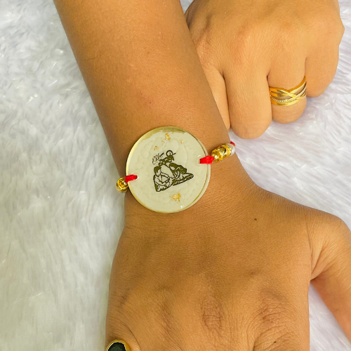 Viti Resin Happy Rakhi