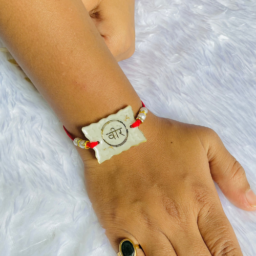 Viti Resin Veer Rakhi