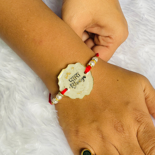 Viti Resin Pyara Bhaiya Rakhi