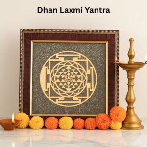Dhan Laxmi Yantra sacred symbol for wealth prosperity and abundance
